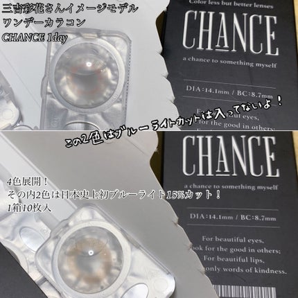 デザイニング カラー アイズ/SUQQU/アイシャドウパレットを使ったクチコミ(2枚目)