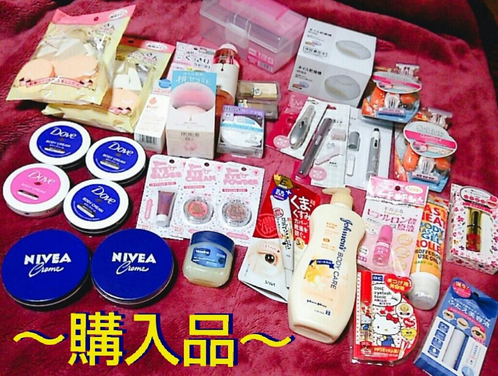 ミニホットアイラッシュカーラー/ニトリ/ホットビューラーを使ったクチコミ（1枚目）