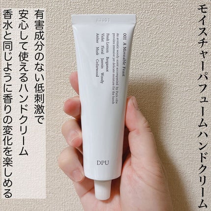 ブラックヘッドクリア2ステップノーズパッチ/DPU/シートマスク・パックを使ったクチコミ(7枚目)