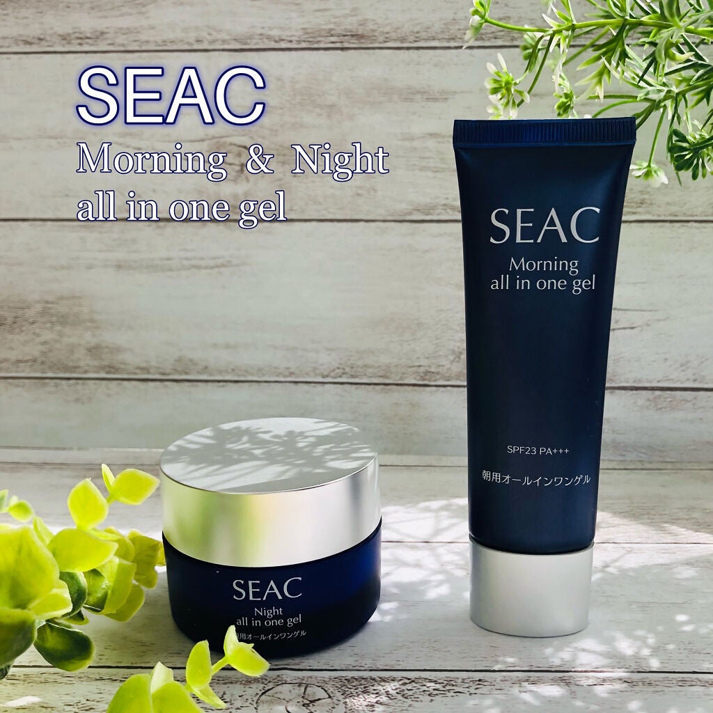 朝用オールインワンゲル/SEAC/オールインワン化粧品を使ったクチコミ(1枚目)