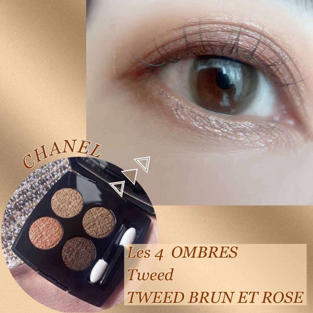 レ キャトル オンブル ツイード 04 ツイード ブラン エ ローズ/CHANEL/アイシャドウパレットを使ったクチコミ（1枚目）