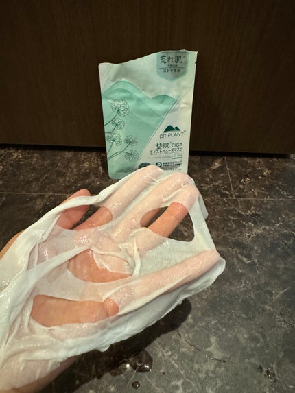 CICAモイストスムーズマスク/DR PLANT/シートマスク・パックを使ったクチコミ(2枚目)