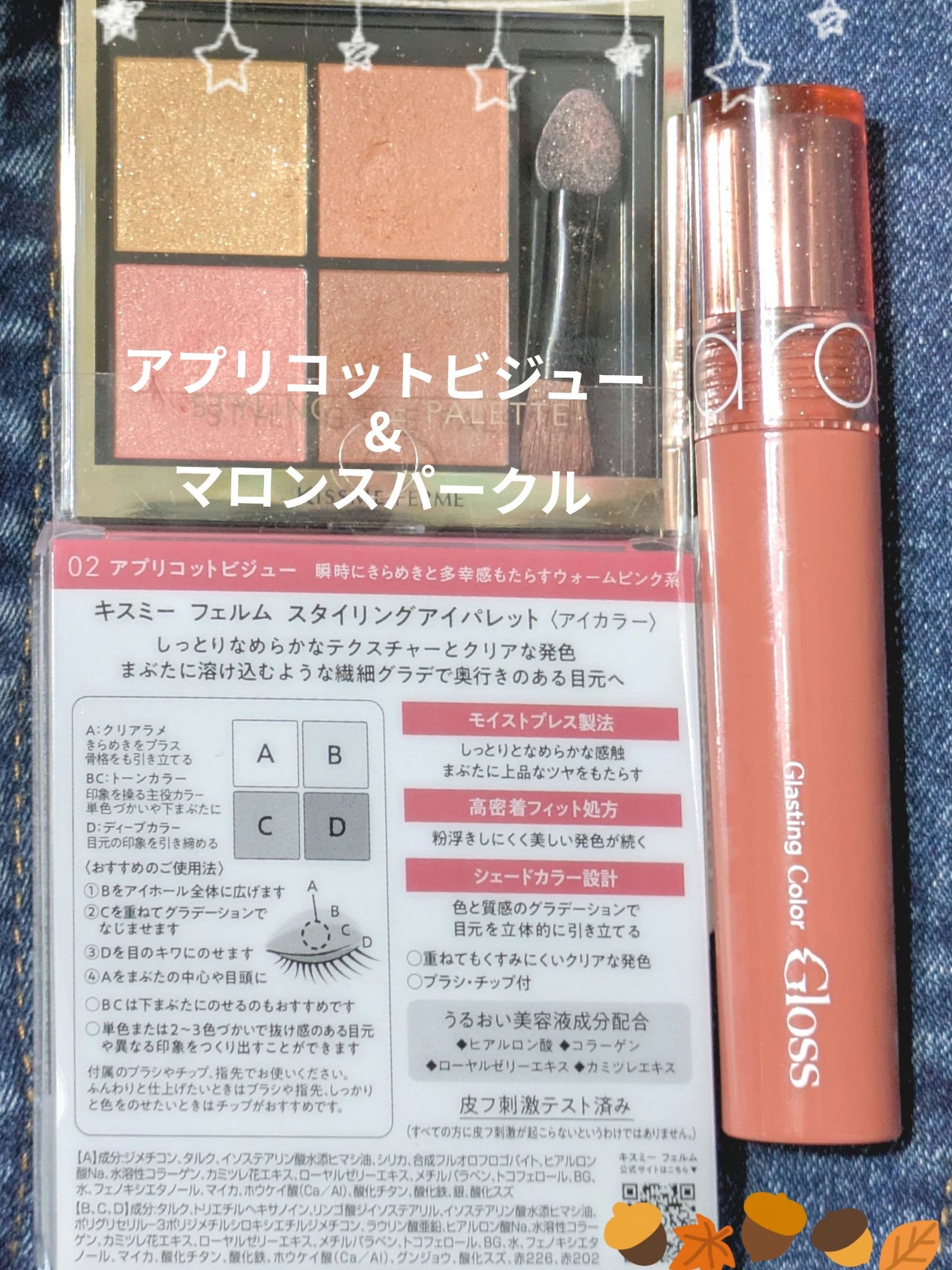 リアルクローズシャドウ/excel/アイシャドウパレットを使ったクチコミ(7枚目)