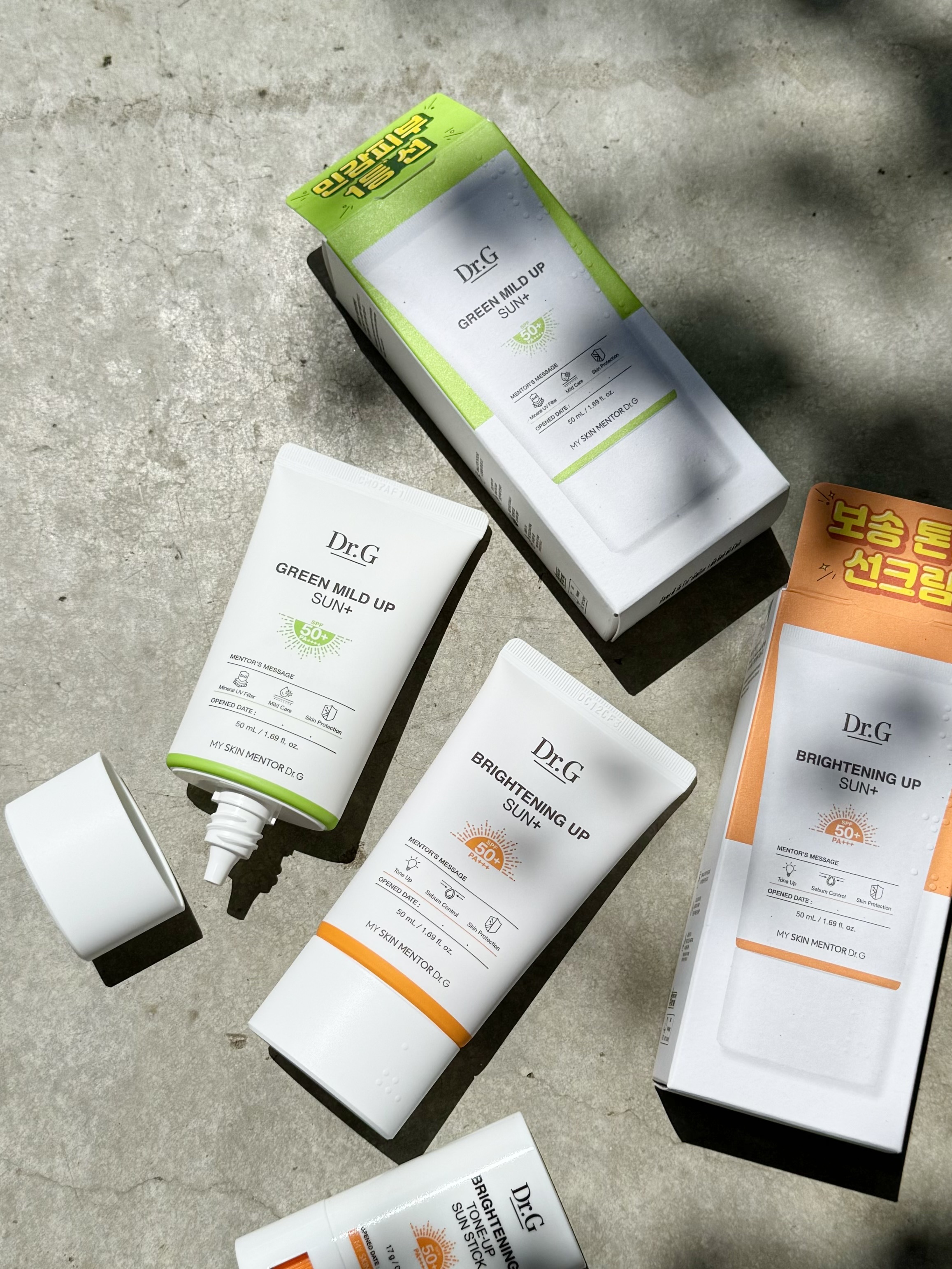 ブライトニングアップサンプラス/Dr.G/日焼け止めクリームを使ったクチコミ（1枚目）