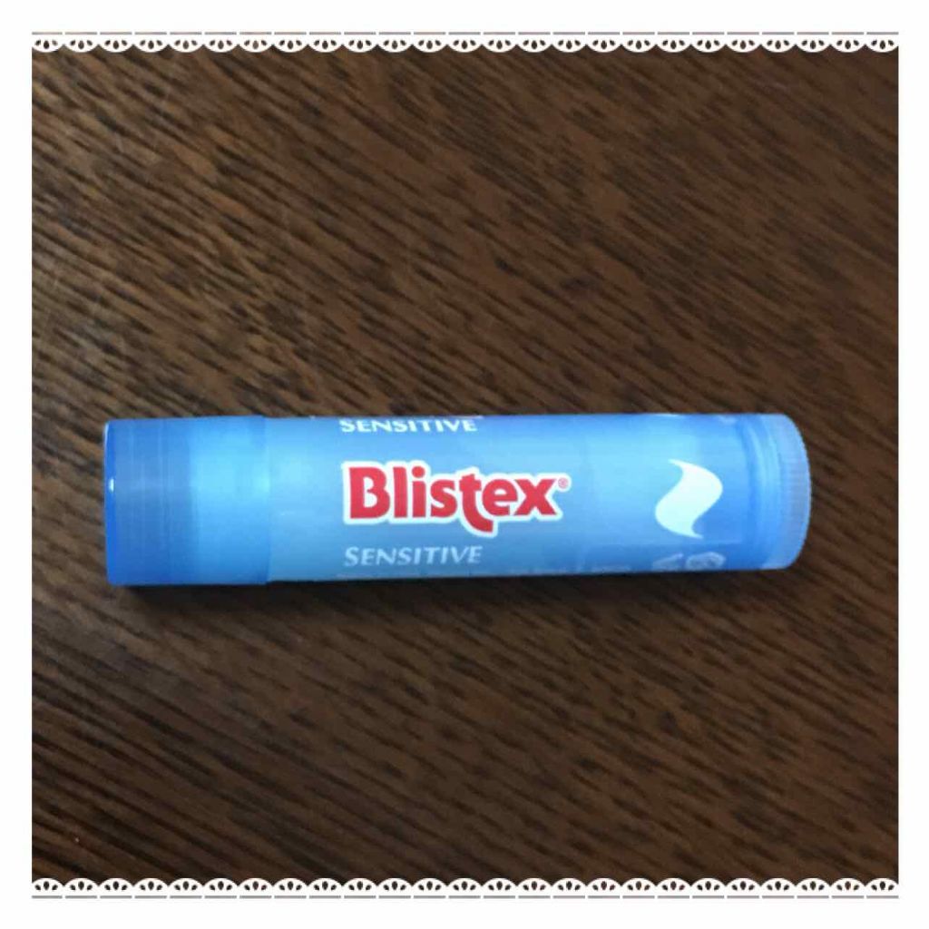 センシティブ/Blistex/リップクリームを使ったクチコミ(2枚目)