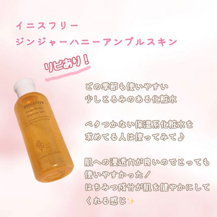 ボディローション/SABON/ボディローションを使ったクチコミ(8枚目)