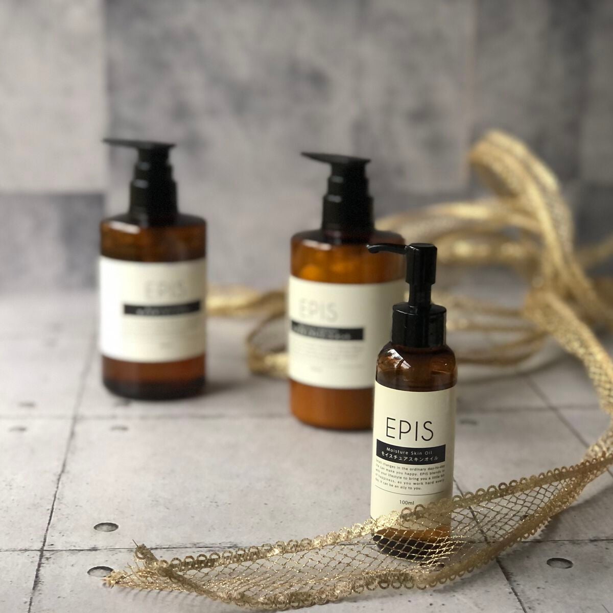 EPIS モイスチュアスキンオイル/EPIS/ボディオイルを使ったクチコミ(3枚目)