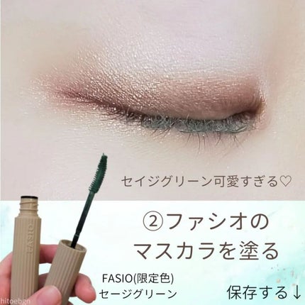 トーンアップアイシャドウ/CEZANNE/アイシャドウパレットを使ったクチコミ(3枚目)