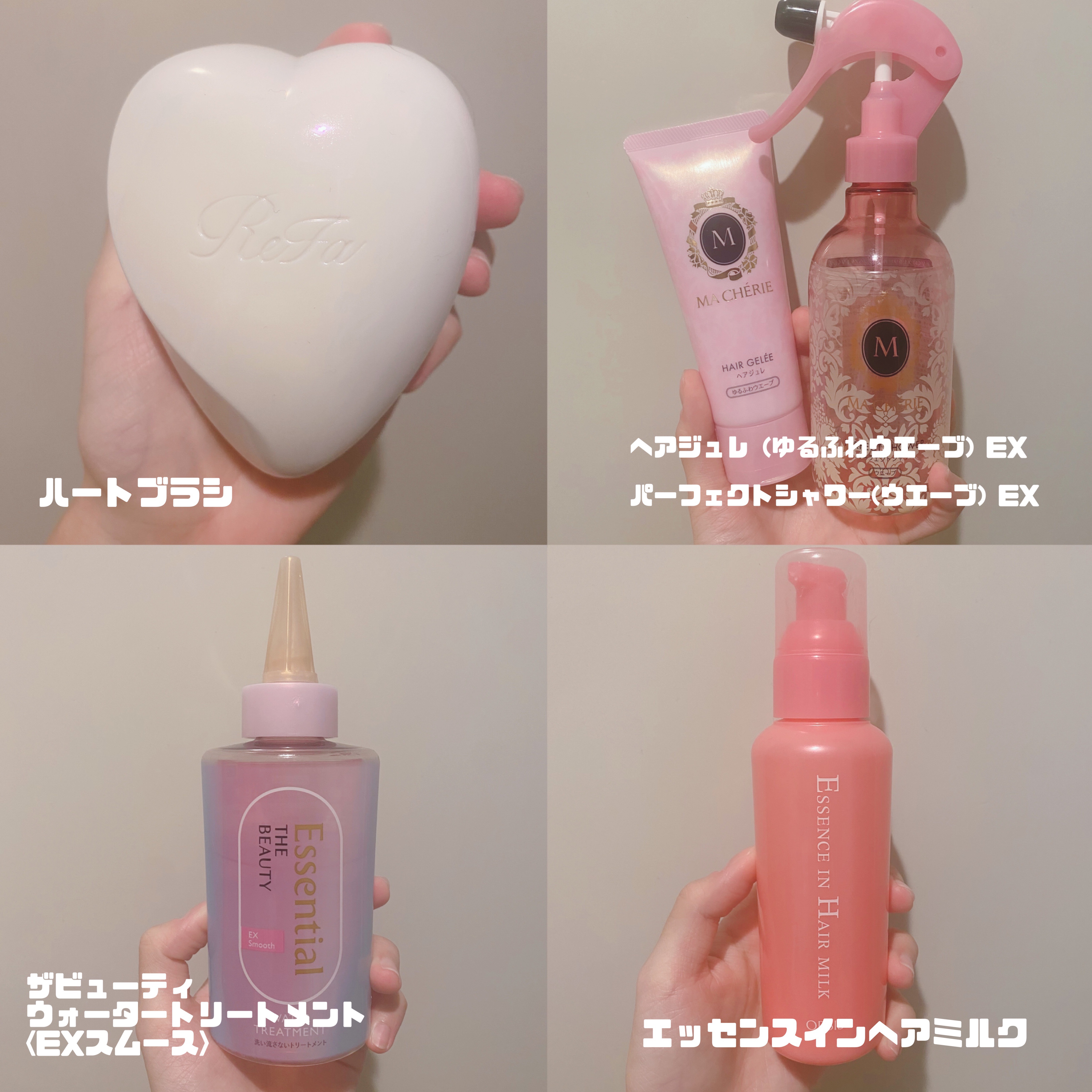 カームナイトリペアヘアオイル/YOLU/ヘアオイルを使ったクチコミ（3枚目）