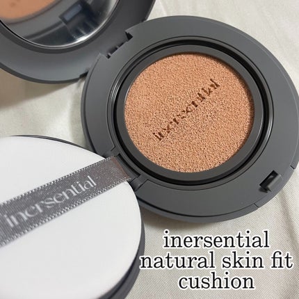 ナチュラルスキンフィットクッション/inersential/クッションファンデーションを使ったクチコミ(2枚目)