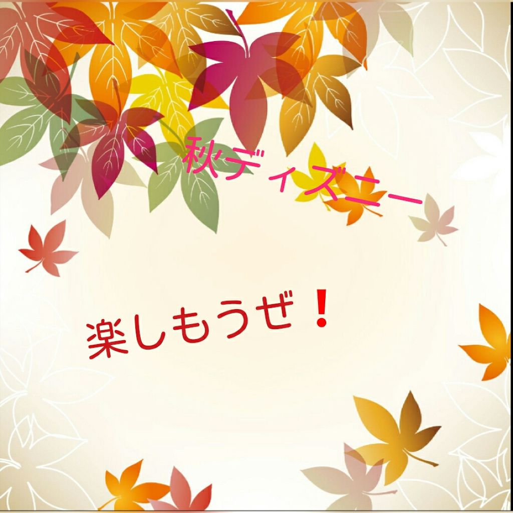 ムース キャンディー ティント/the SAEM/リップティントを使ったクチコミ（1枚目）