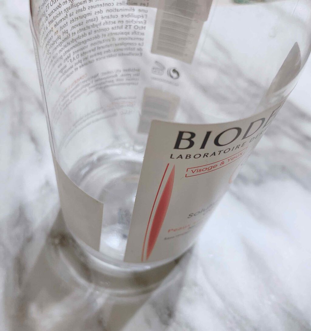 サンシビオ エイチツーオー D/ビオデルマ/クレンジングウォーターを使ったクチコミ（2枚目）