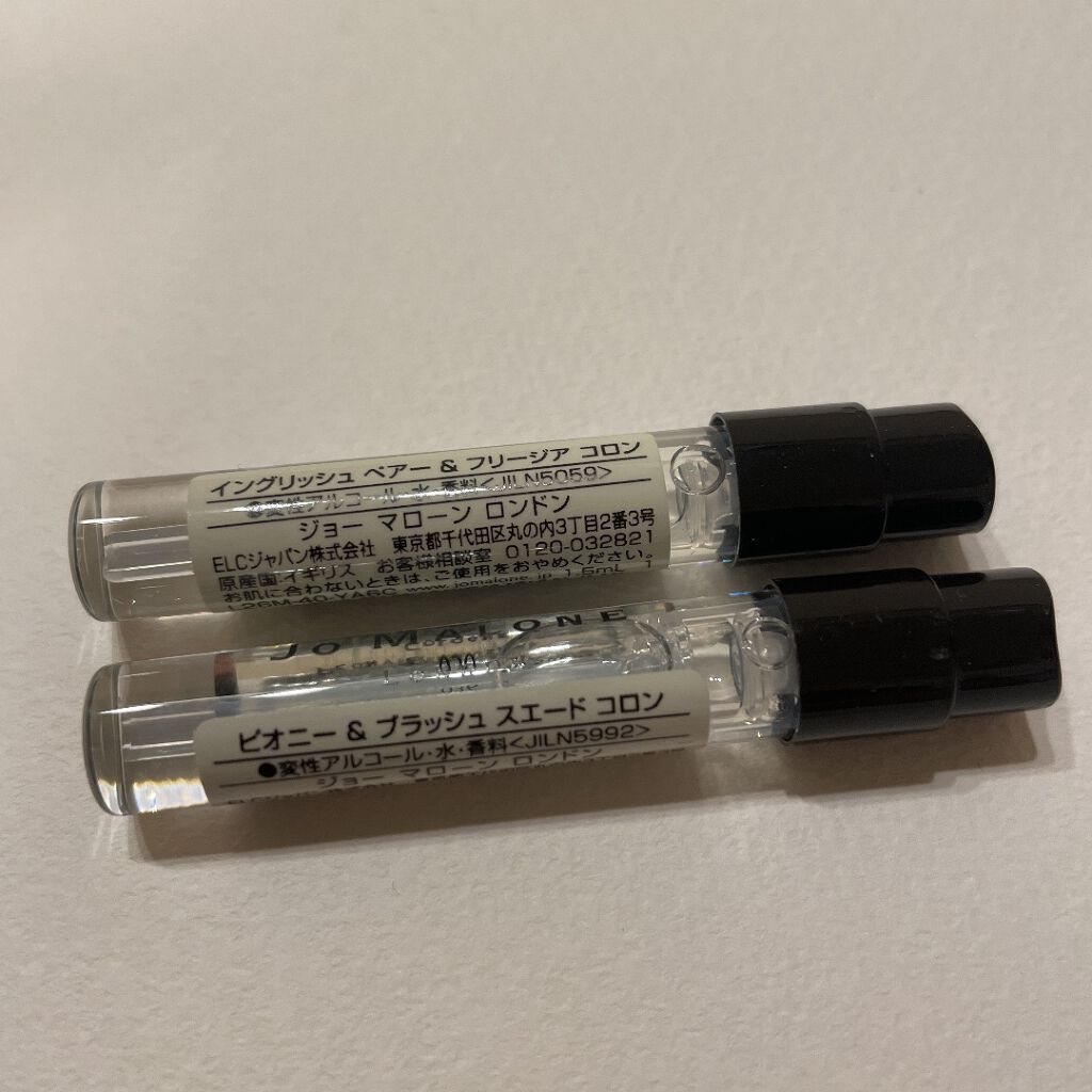 イングリッシュ ペアー&フリージア コロン/Jo MALONE LONDON/香水(レディース)を使ったクチコミ(1枚目)