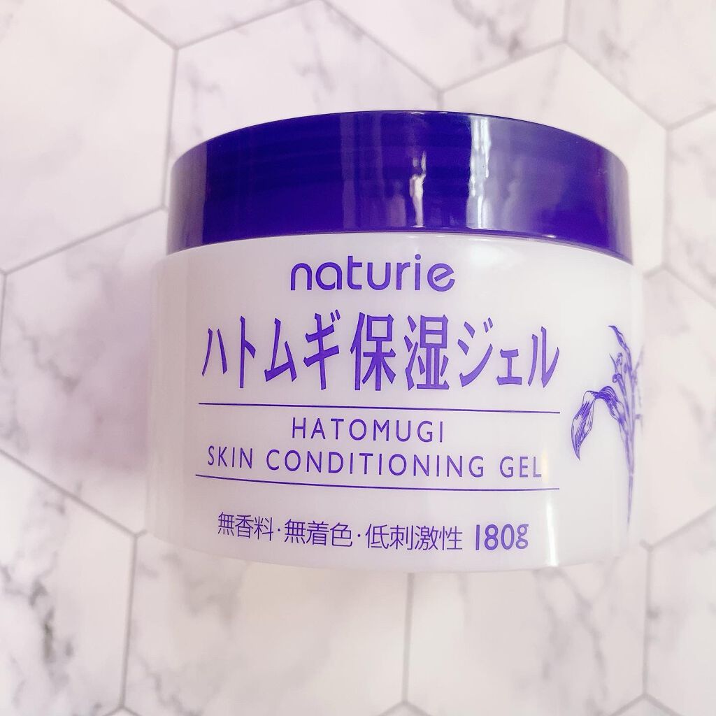 ハトムギ浸透乳液(ナチュリエ スキンコンディショニングミルク)/ナチュリエ/乳液を使ったクチコミ（2枚目）