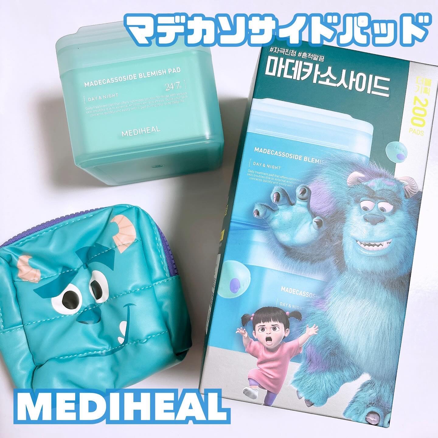 マデカソサイド ブレミッシュパッド/MEDIHEAL/トナーパッドを使ったクチコミ（1枚目）