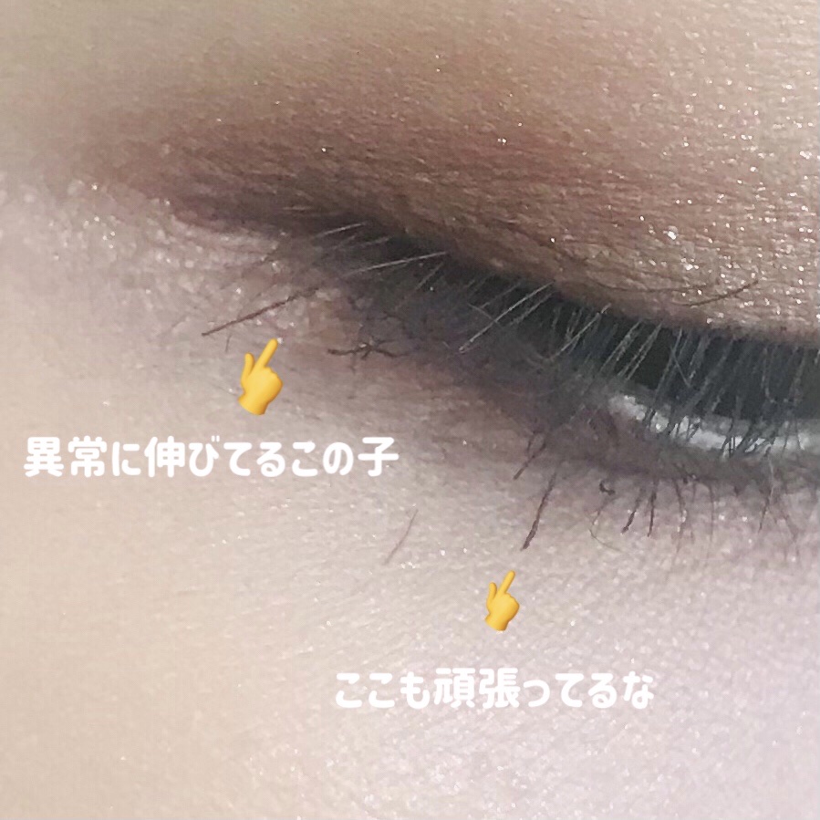 FEG  Eyelash  Enhancer/FEG/まつげ美容液を使ったクチコミ（2枚目）