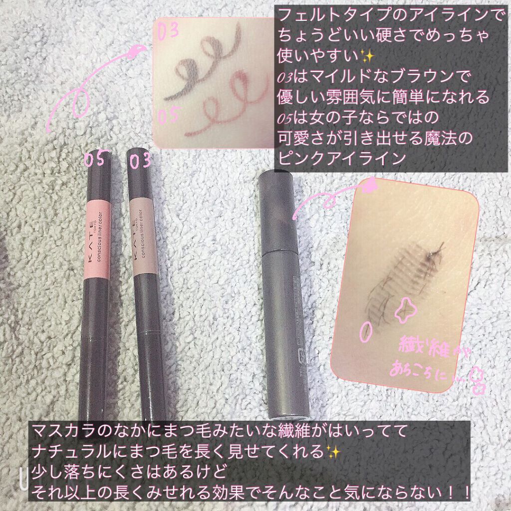 パウダー チーク/ちふれ/パウダーチークを使ったクチコミ（3枚目）