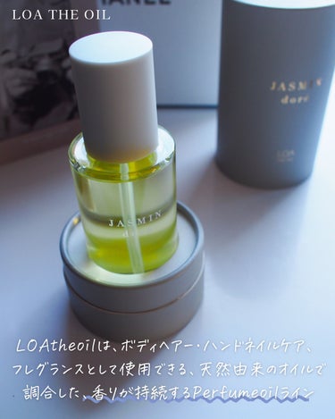 𝗒𝗎𝗎  on LIPS 「自信を高める香りの万能オイル/LOATHAOIL@beauty..」（2枚目）