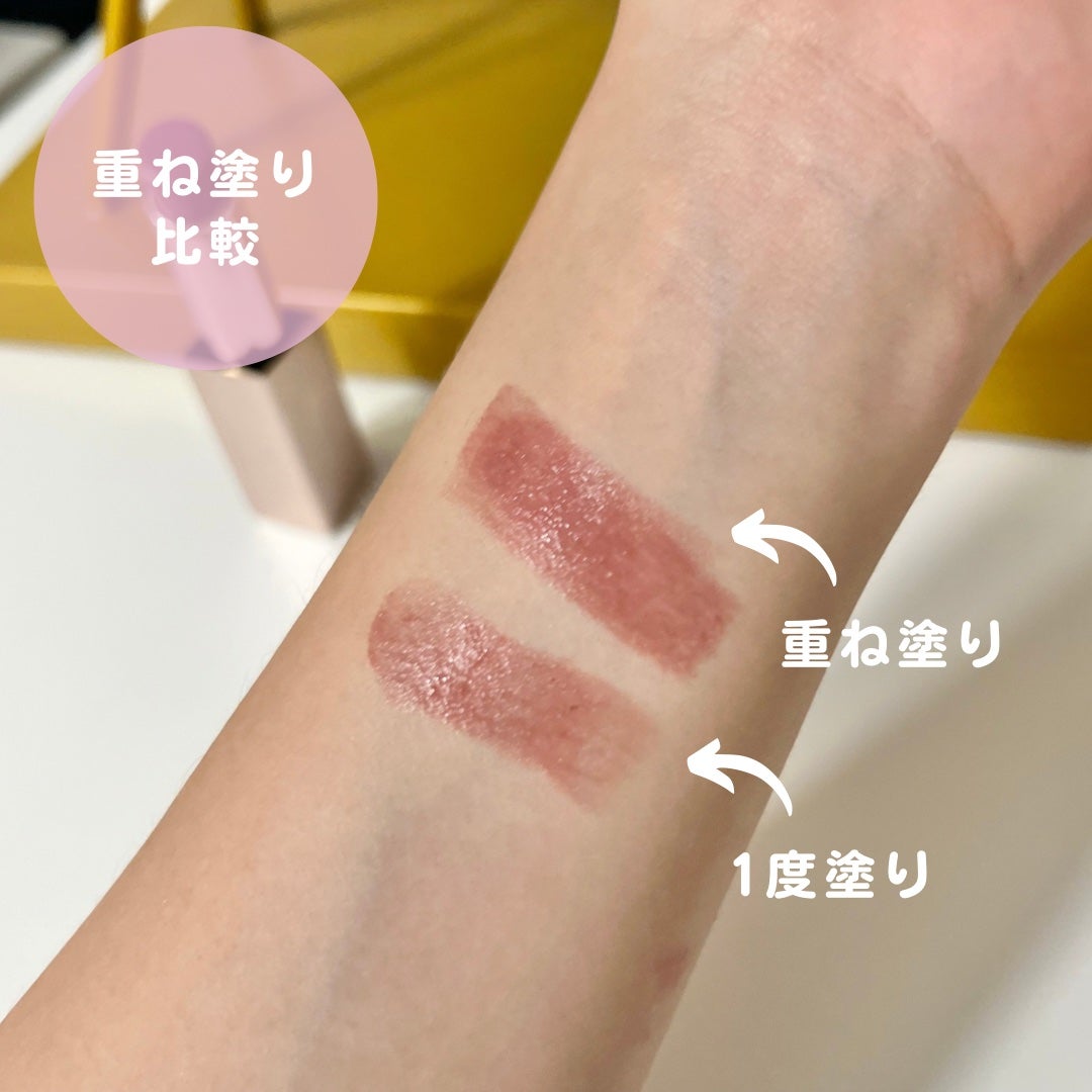 リリミュウ バタールージュ/Ririmew/口紅を使ったクチコミ(3枚目)