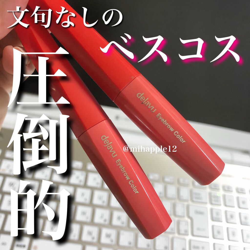 ãã£ã«ã çã«ã©ãŒ/ããžã£ãŽã¥/çãã¹ã«ã©ã䜿ã£ãã¯ãã³ãïŒ1æç®ïŒ