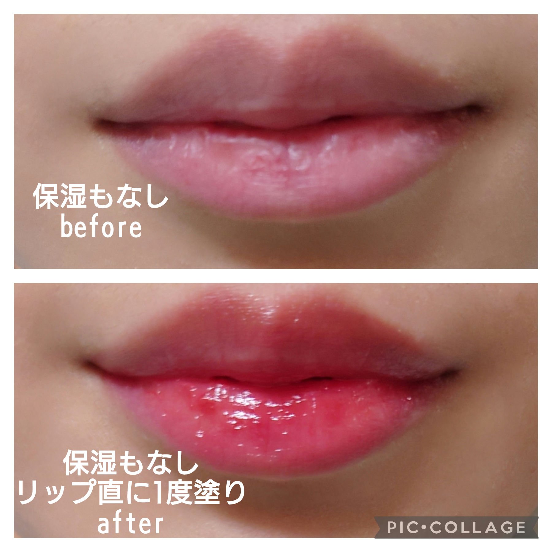 ミューテッドシアーティント/Ririmew/リップティントを使ったクチコミ（3枚目）