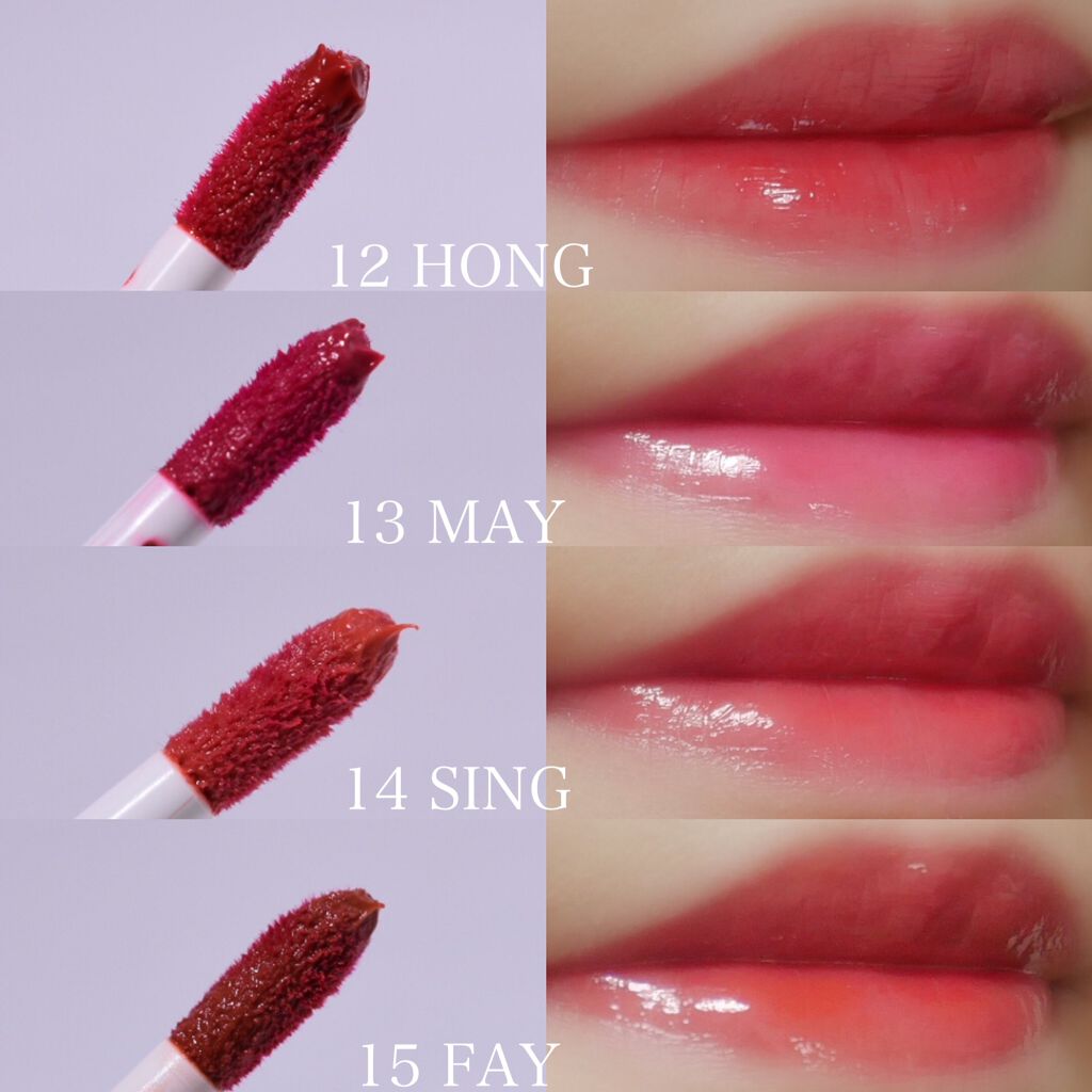 ホリカホリカ ハートクラッシュグローティントエアー/HOLIKA HOLIKA/リップティントを使ったクチコミ(6枚目)