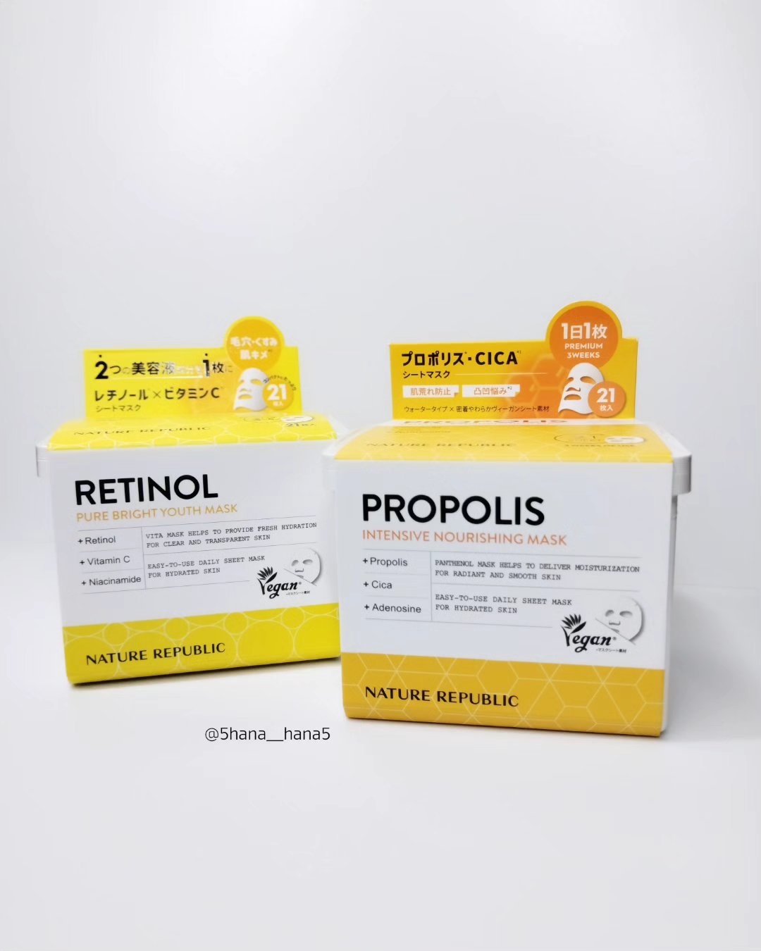 キューブマスク プロポリス/ネイチャーリパブリック/シートマスク・パックを使ったクチコミ（3枚目）