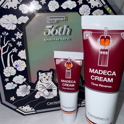 マデカクリームタイムリバース/センテリアン24/フェイスクリームを使ったクチコミ(6枚目)