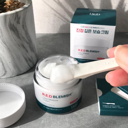 レッドブレミッシュ クリアスージングクリーム/Dr.G/フェイスクリームを使ったクチコミ(7枚目)