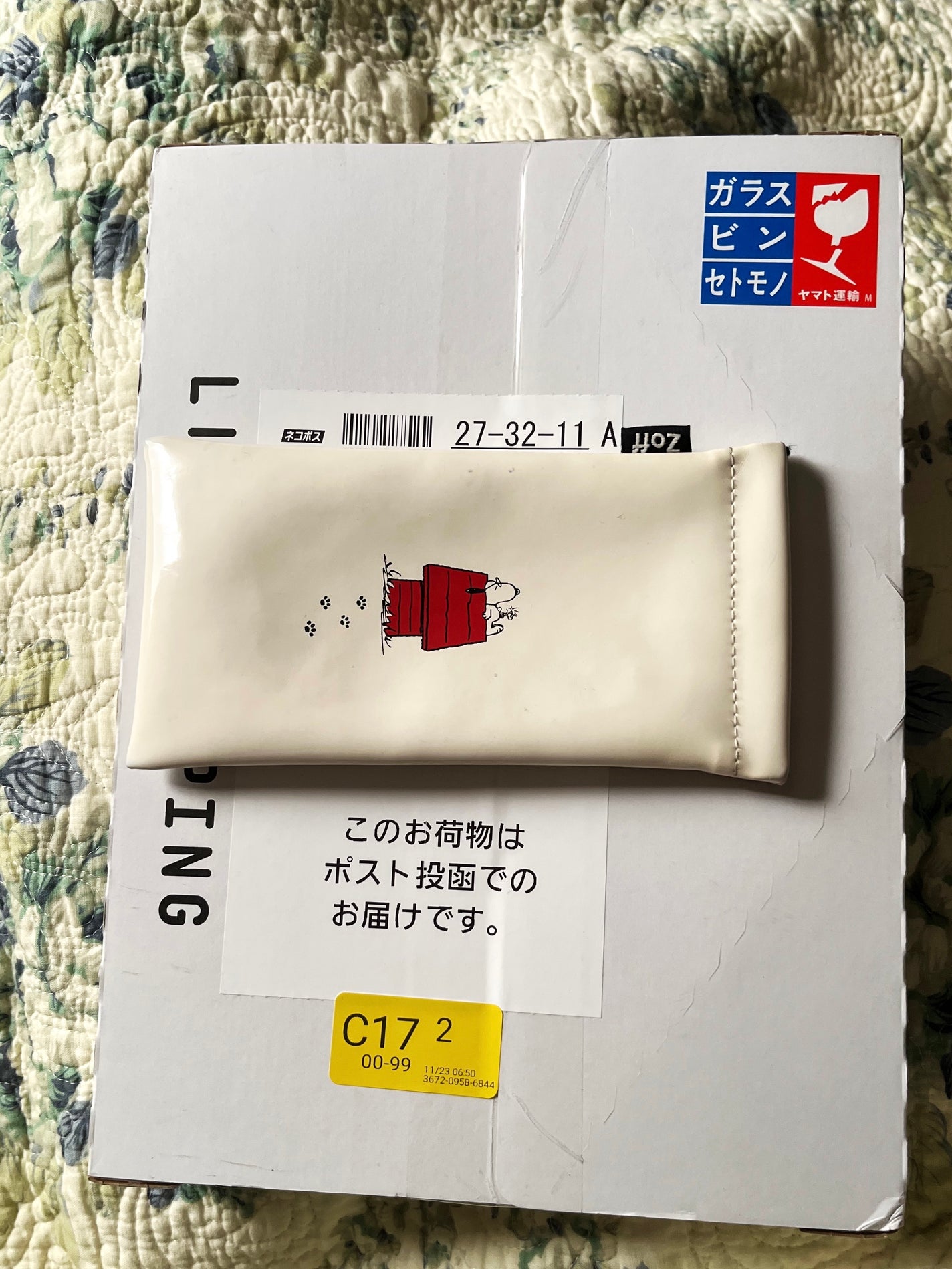 ミネラルリッププランパー シアー/エトヴォス/リッププランパーを使ったクチコミ(3枚目)