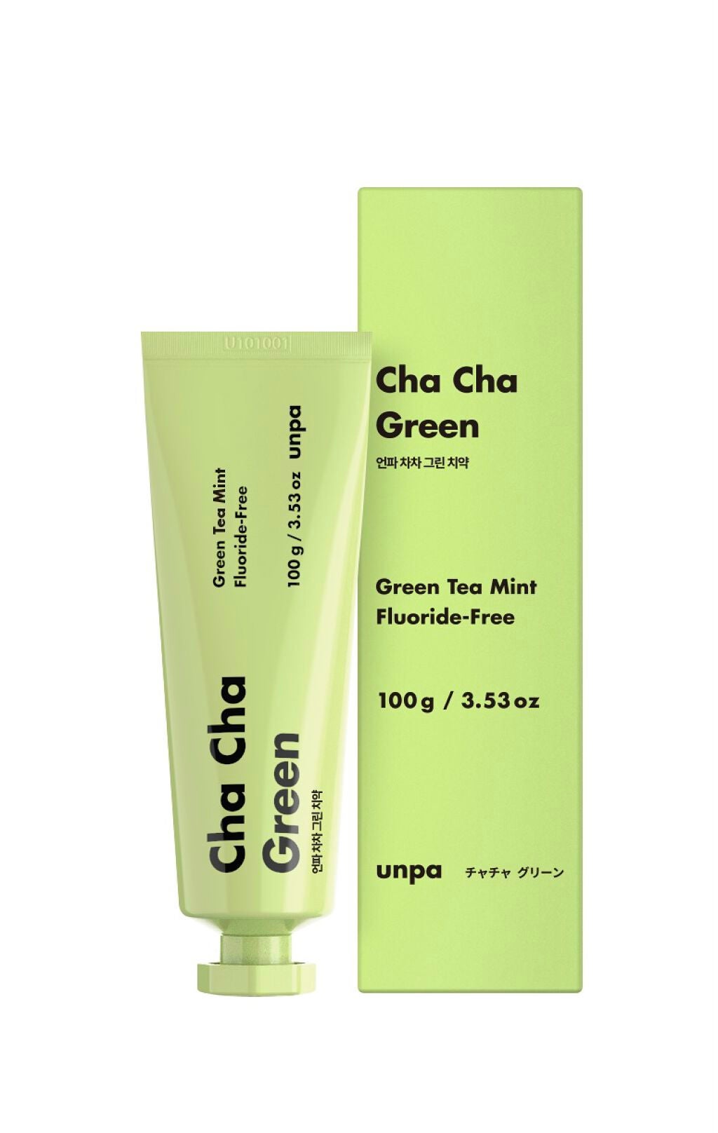 試してみた】Cha Cha Charcoal Vegan Greentea Toothpaste/unpaの