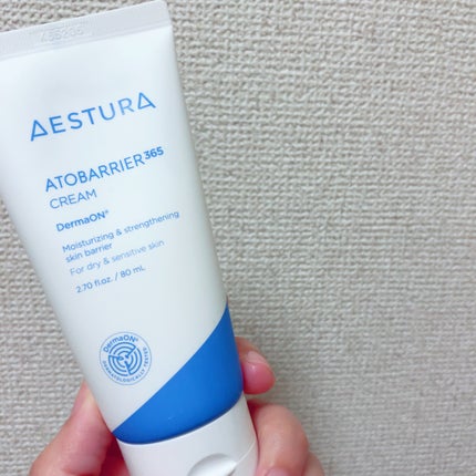 アトバリア365クリーム/AESTURA/フェイスクリームを使ったクチコミ(1枚目)