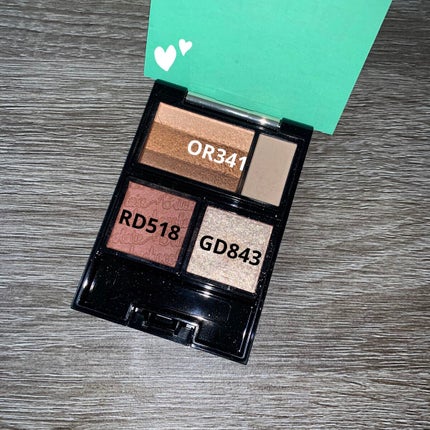 ドラマティックアイカラー (マルチ)/マキアージュ/マルチパレットを使ったクチコミ(2枚目)