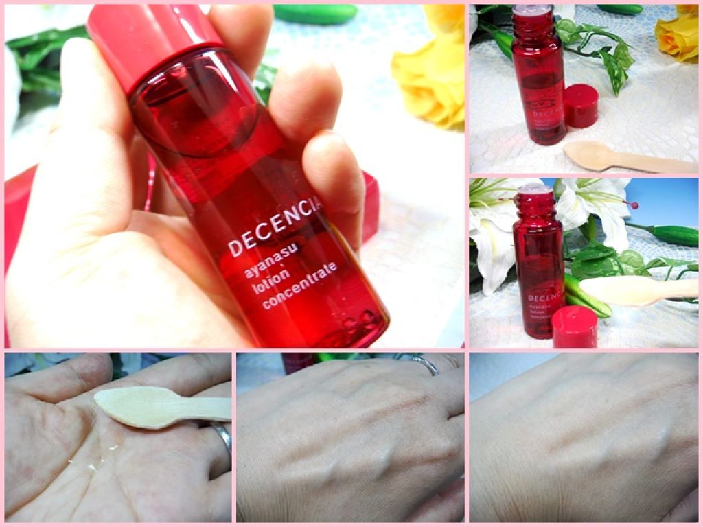 アヤナス トライアルセット/DECENCIA/スキンケアキットを使ったクチコミ(10枚目)