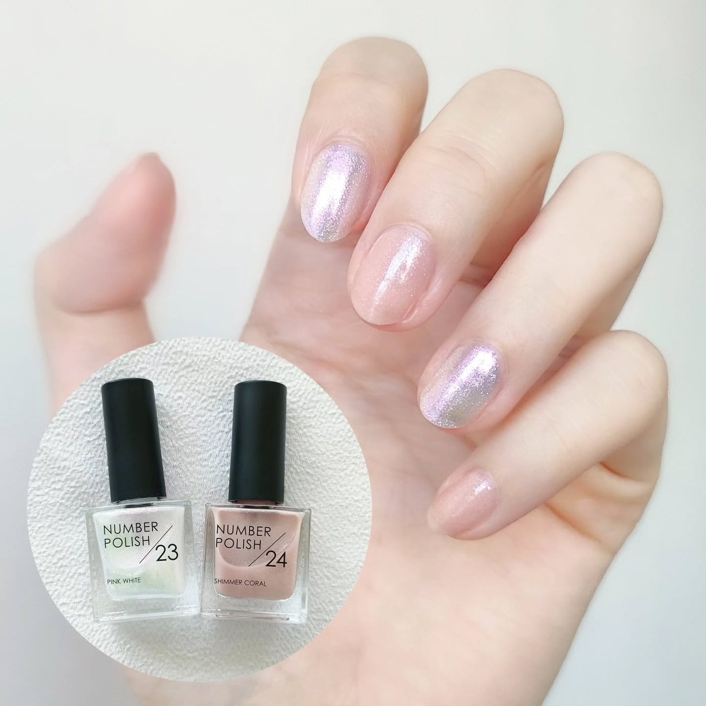 NUMBER POLISH /D-UP/マニキュアを使ったクチコミ(1枚目)