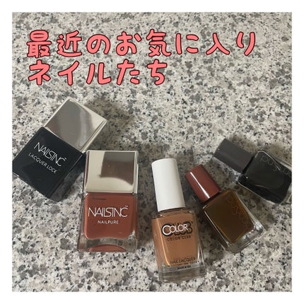 ムードペブルネイル/rom&nd/マニキュアを使ったクチコミ(1枚目)