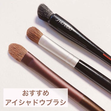 LUNASOL アイシャドウブラシ（M）Nのクチコミ「アイシャドウブラシの比較です

LUNASOL
アイシャドウブラシ（M）N
¥3000

SH.....」（1枚目）