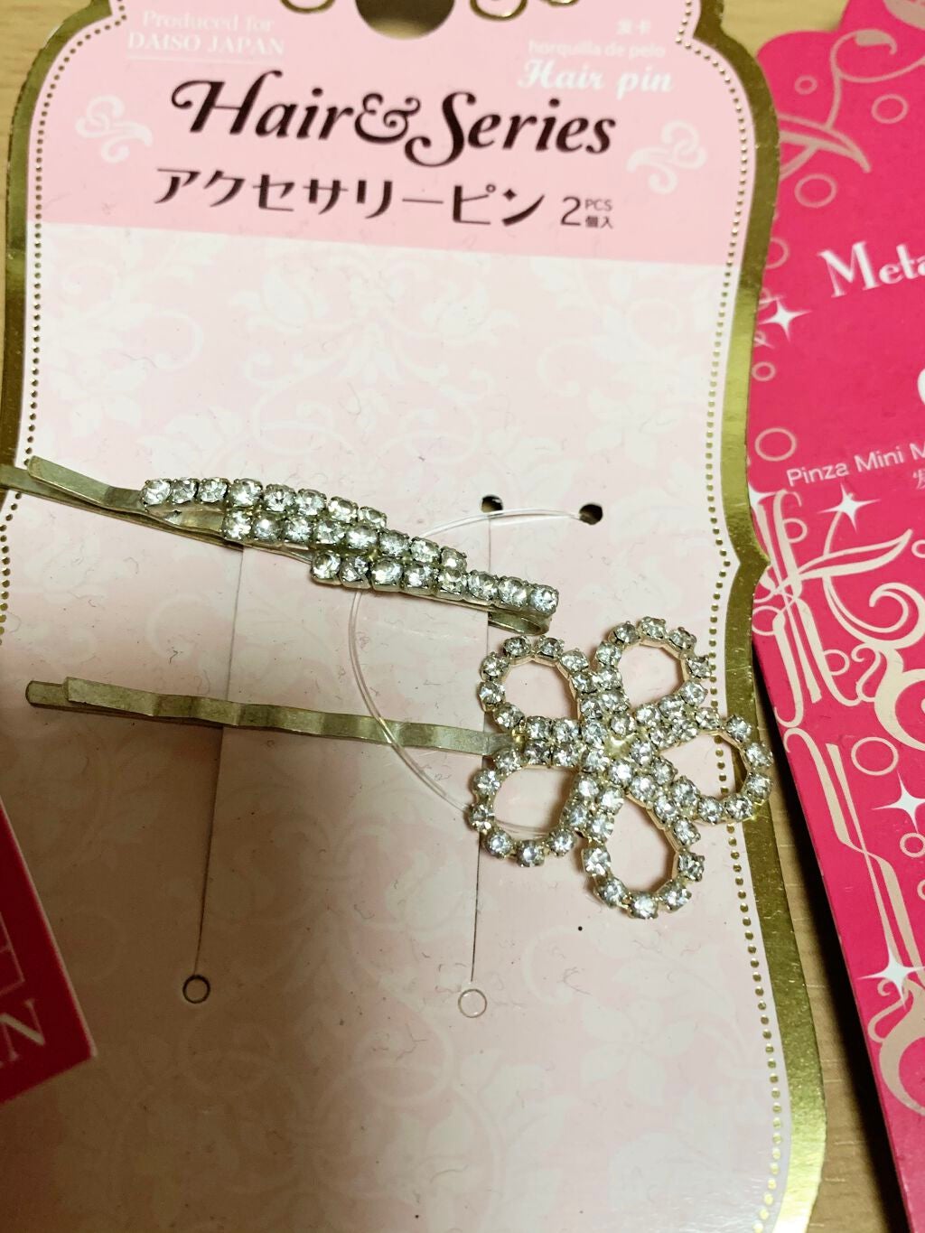 キャンドゥ購入品😄💞/キャンドゥ/その他を使ったクチコミ(3枚目)