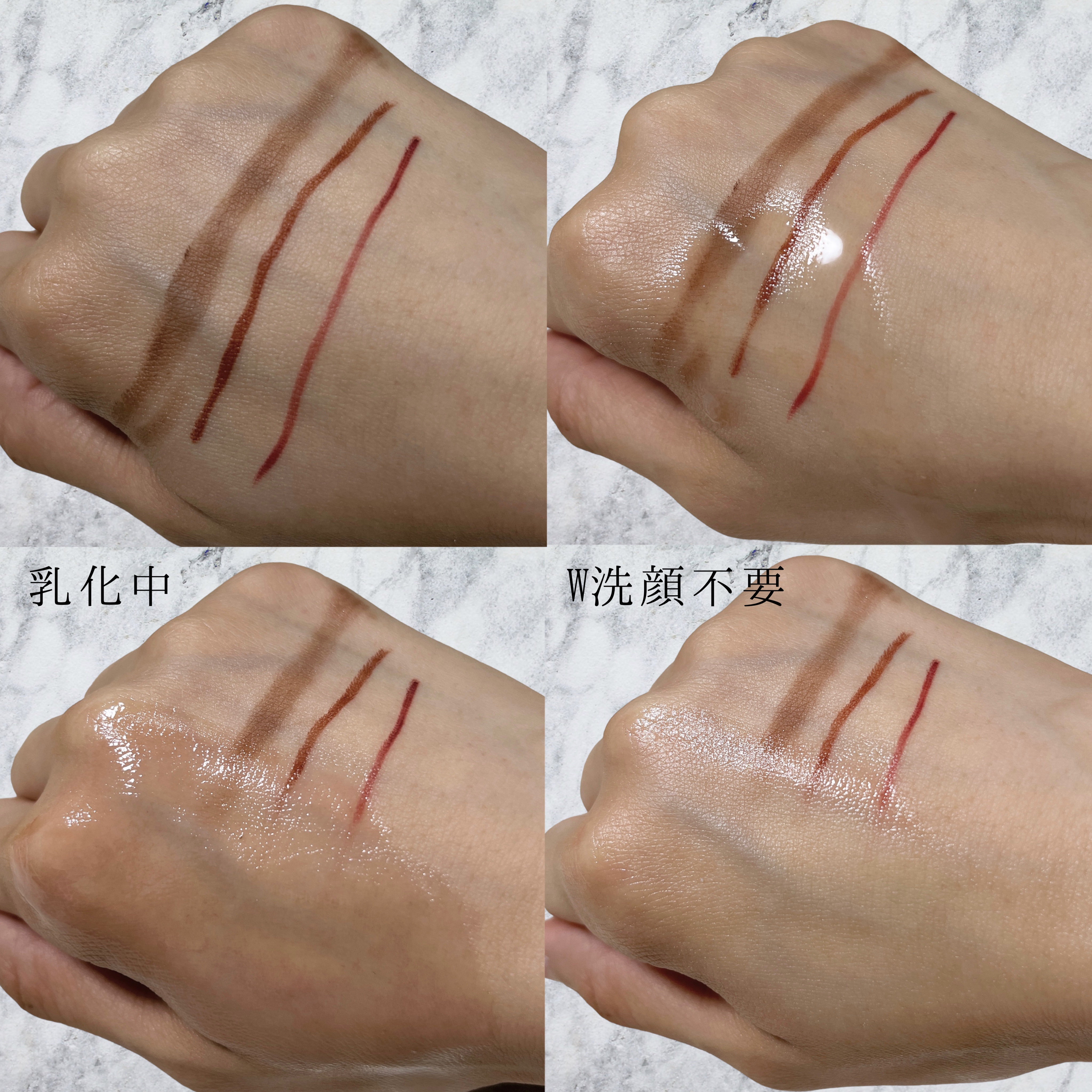 サンシビオ ミセラー クレンジングオイル/ビオデルマ/オイルクレンジングを使ったクチコミ（3枚目）