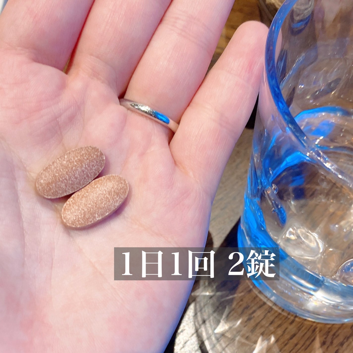 カロクラッシュ/スリムプラネット/ボディサプリメントを使ったクチコミ(3枚目)