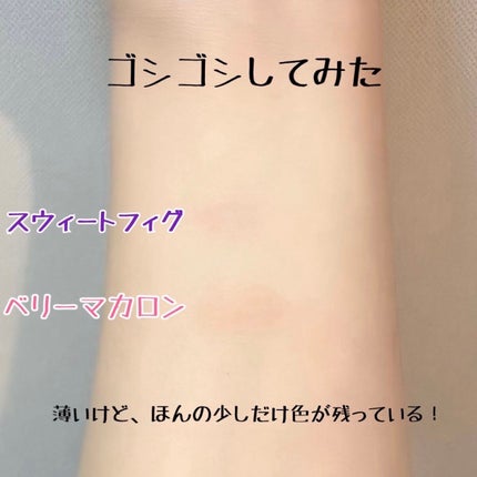 MMリキッドルージュA/セリア/口紅を使ったクチコミ(5枚目)