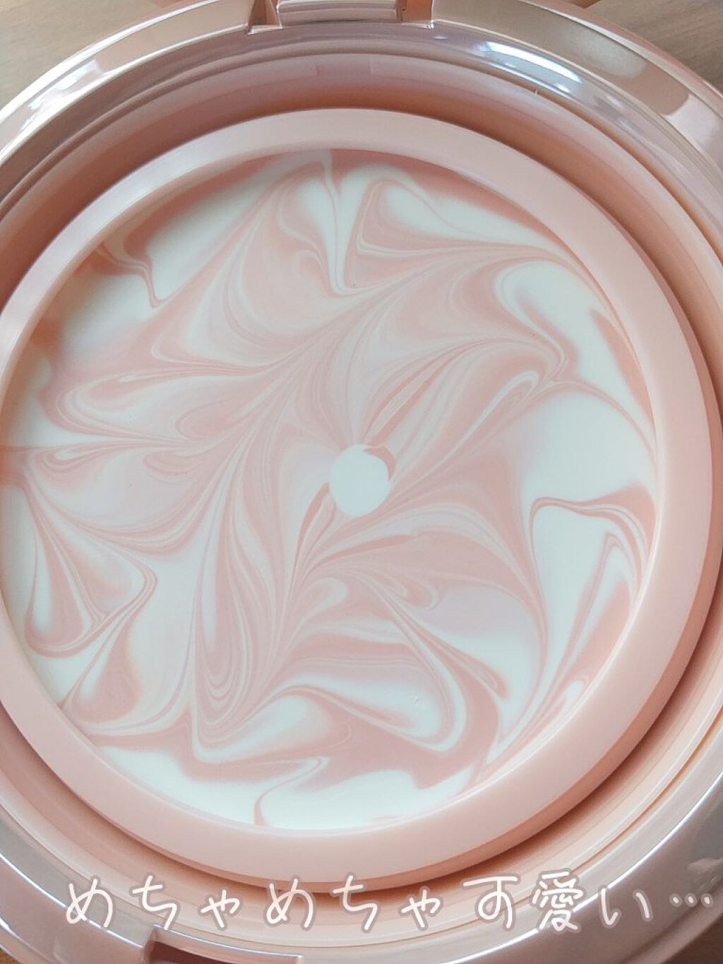 ジューシーパン スキンケアプライマー/A’pieu/化粧下地を使ったクチコミ（2枚目）