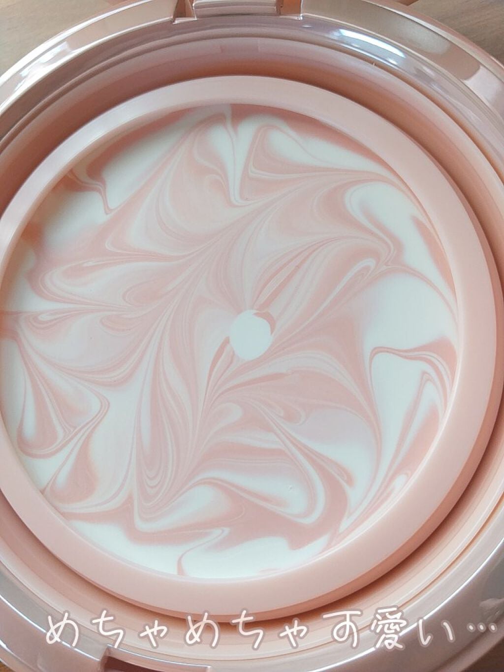 ジューシーパン スキンケアプライマー/A’pieu/化粧下地を使ったクチコミ(2枚目)