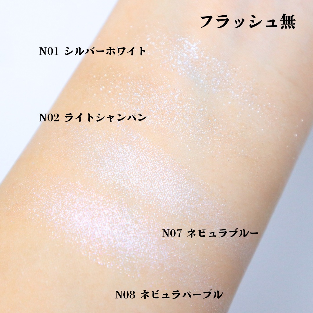 スターダストダイヤモンドハイライトパウダー/PERFECT DIARY/パウダーハイライトを使ったクチコミ（3枚目）