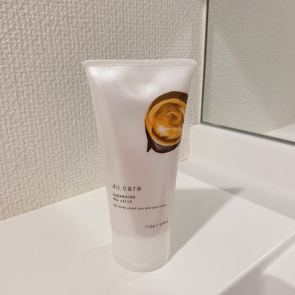 クレンジングオイルジェリー/4U care/クレンジングジェルを使ったクチコミ(1枚目)