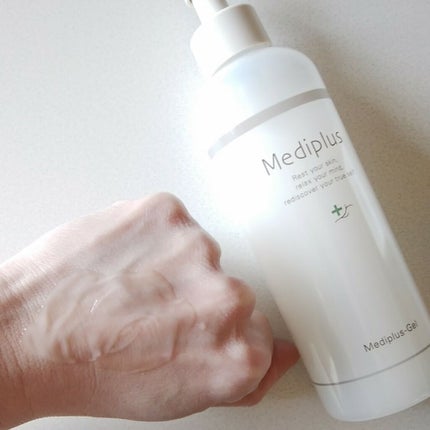 メディプラスゲル/メディプラス/オールインワン化粧品を使ったクチコミ(2枚目)