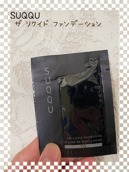 ザ リクイド ファンデーション/SUQQU/リキッドファンデーションを使ったクチコミ(1枚目)