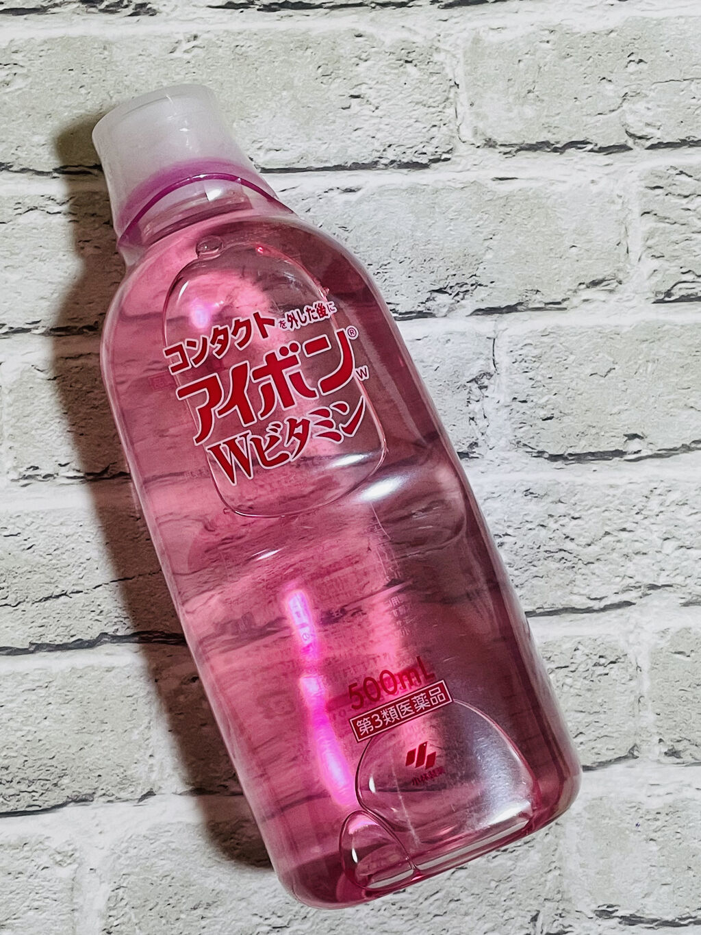 アイボンＷビタミン（医薬品）/小林製薬/その他を使ったクチコミ（1枚目）