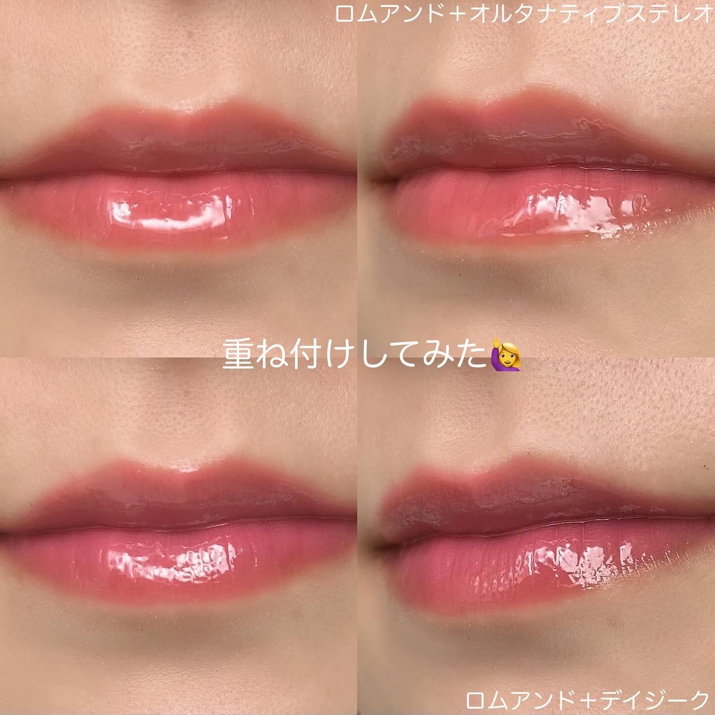 ジューシーデュイティント/dasique/リップティントを使ったクチコミ(4枚目)