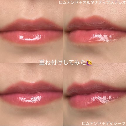 ジューシーデュイティント/dasique/リップティントを使ったクチコミ(4枚目)